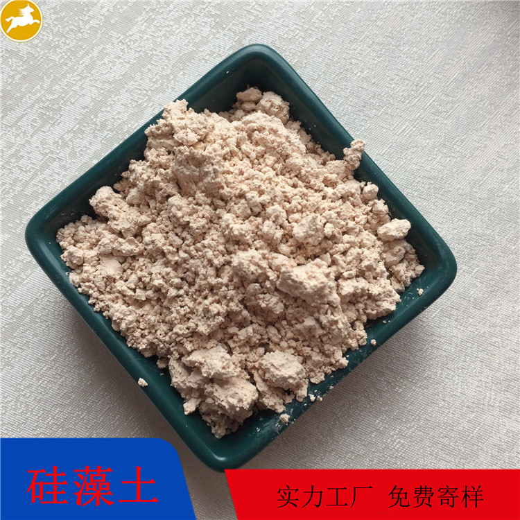 填充料用硅藻土 填充料用硅藻土